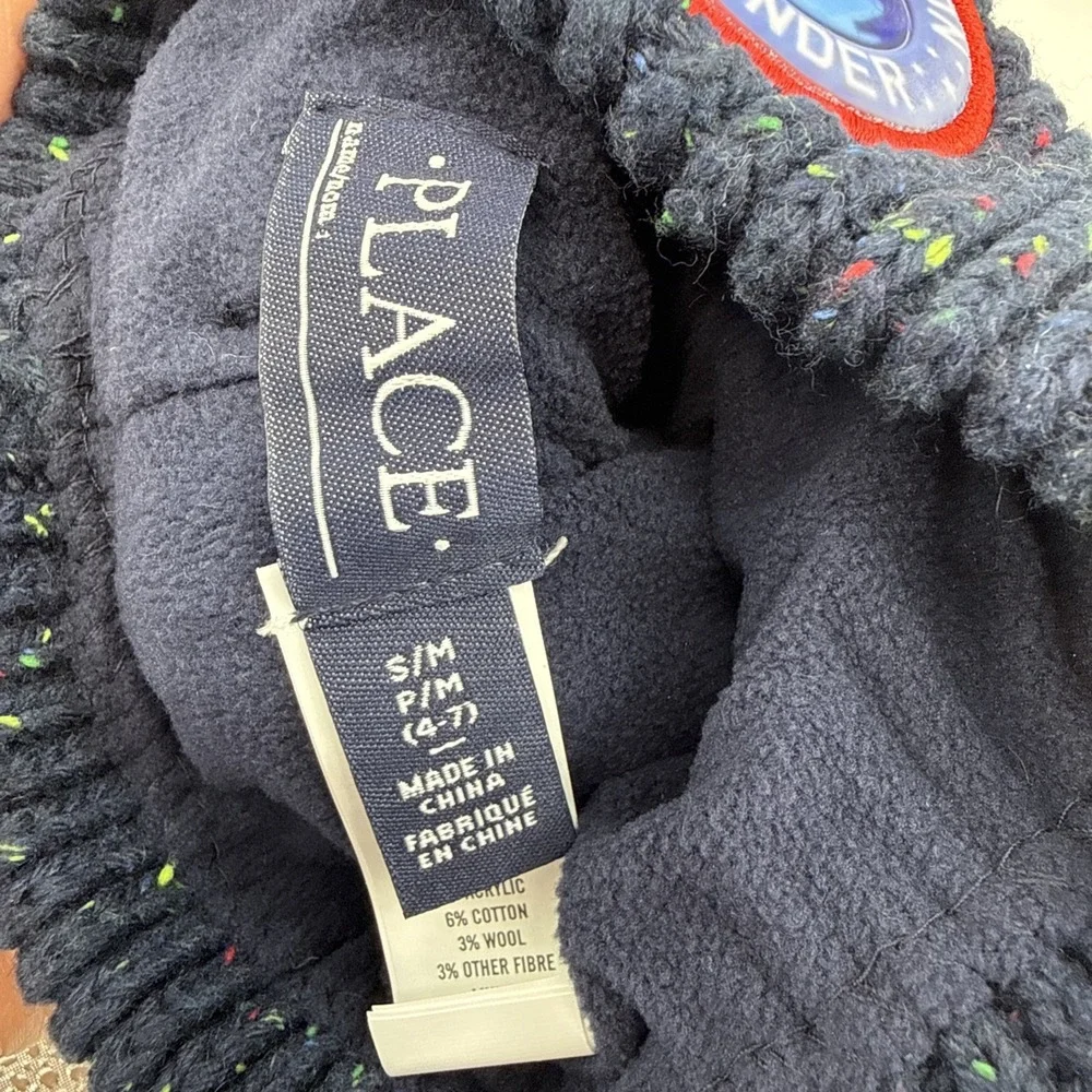 The Children's Place Boys Embroidered Space‎ Beanie - Blue Small (4-7)
